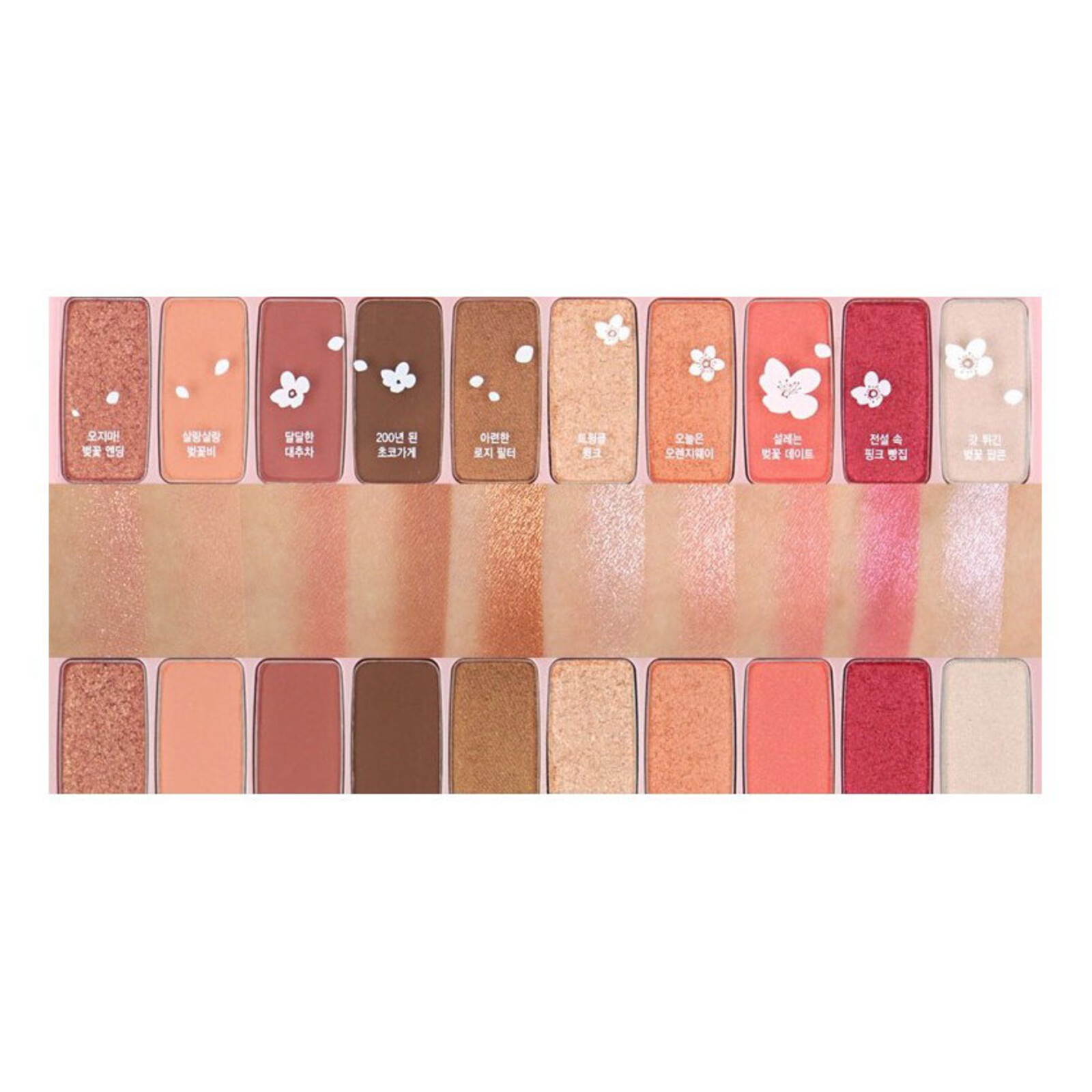 Etude House Play Color Eyes (Cherry Blossom Edition)