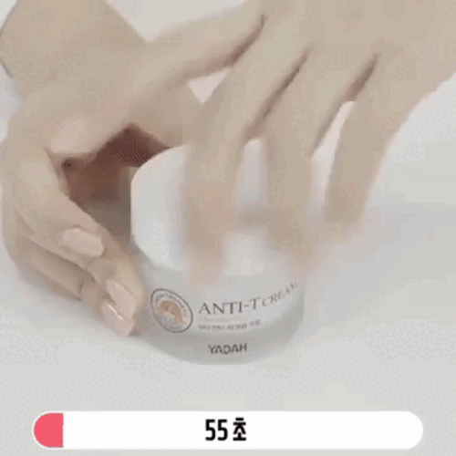 Anti-T Moisturizing Cream Yadah Anti-T Moisturizing Cream