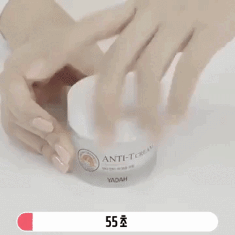 Anti-T Moisturizing Cream