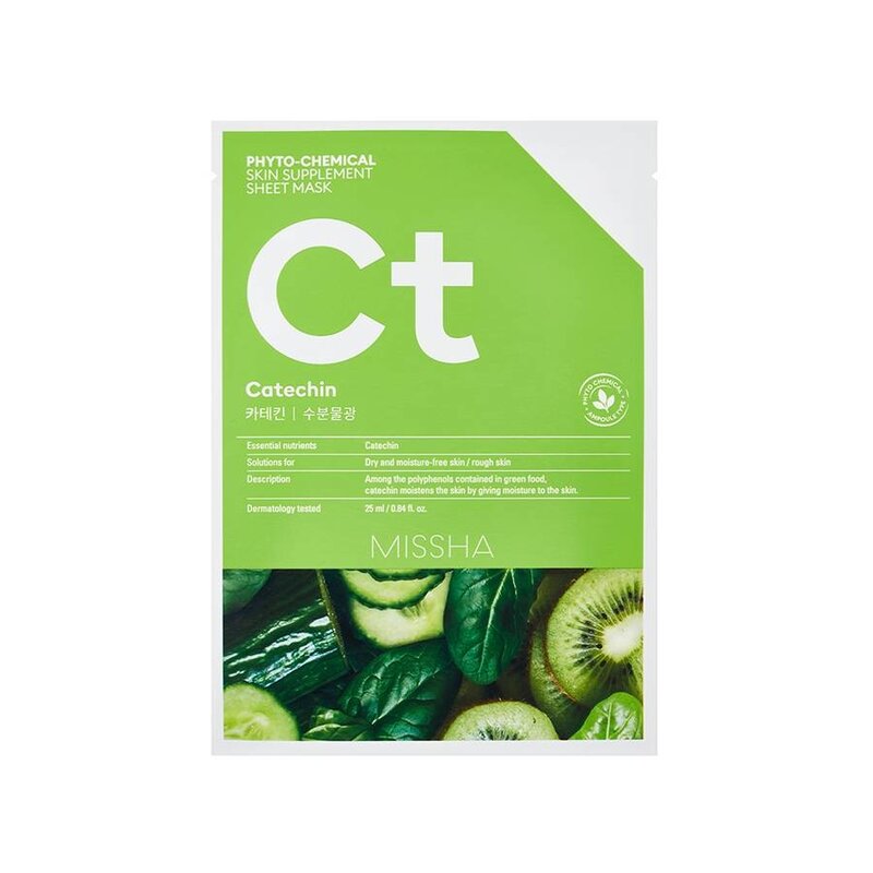 Phytochemical Catechin  Skin Supplement Sheet Mask