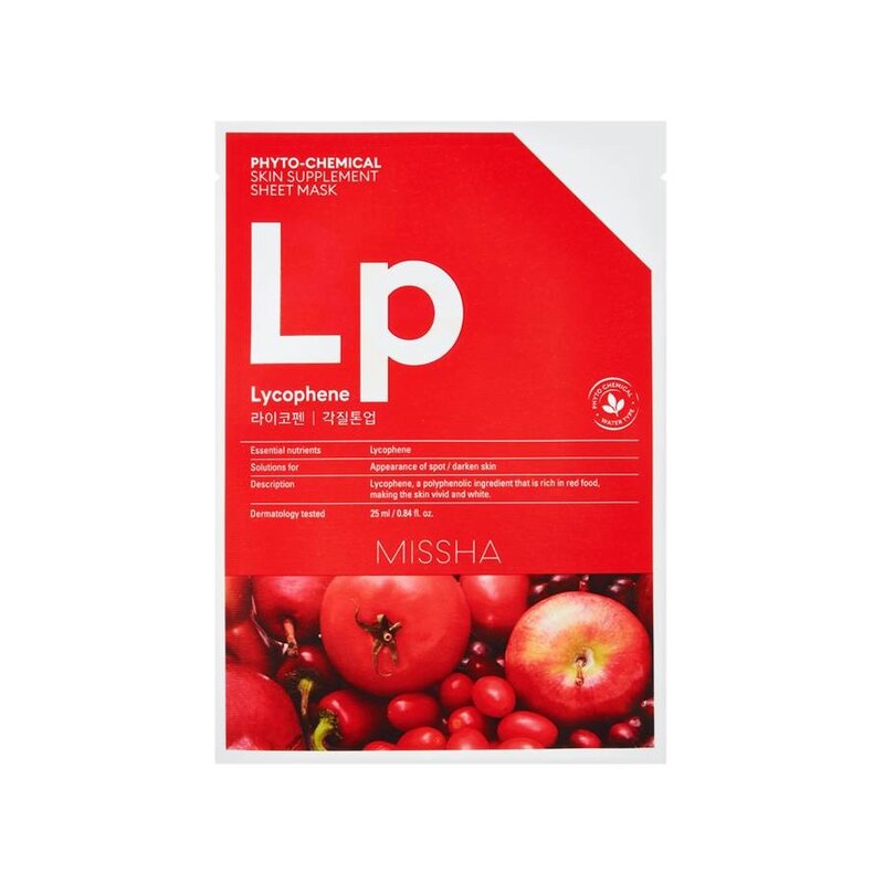 Phytochemical Lycophene  Skin Supplement Sheet Mask