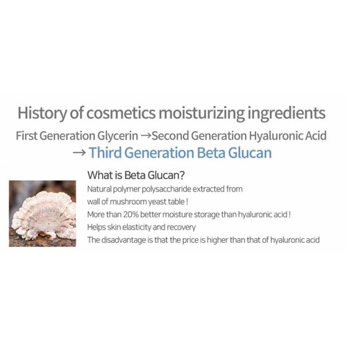 Beta-Glucan Power Moisture Serum iUNIK Beta-Glucan Power Moisture Serum