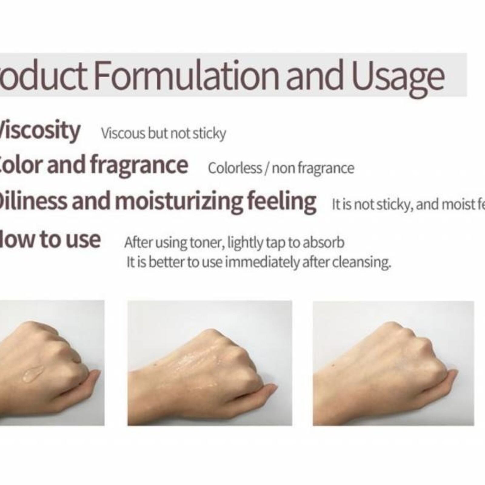 iUNIK Beta-Glucan Power Moisture Serum