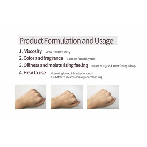 Beta-Glucan Power Moisture Serum iUNIK Beta-Glucan Power Moisture Serum