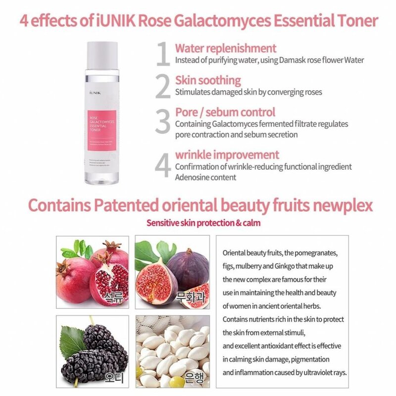 Rose Galactomyces Essential Toner