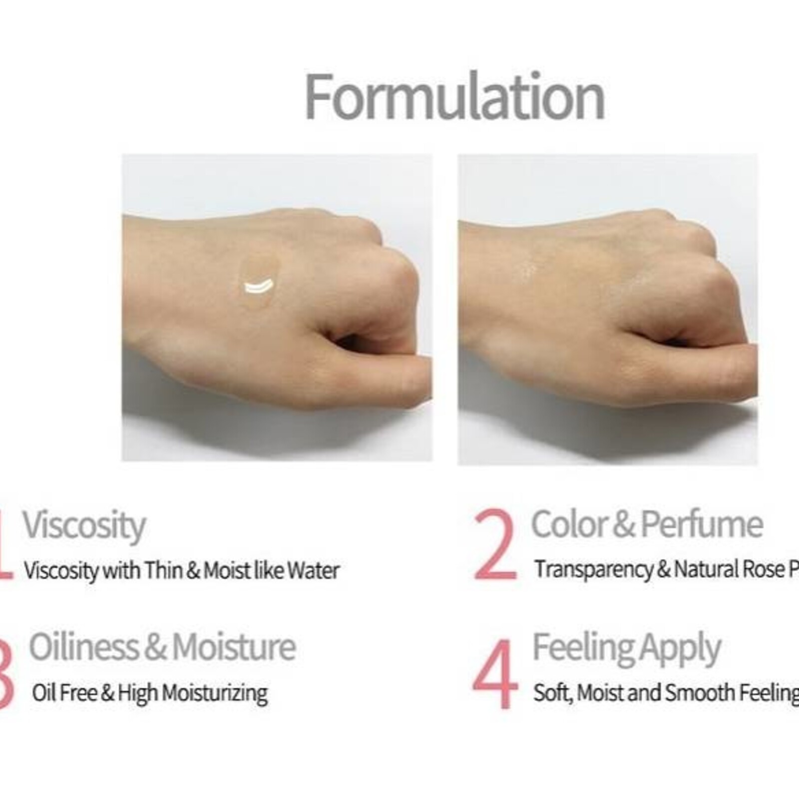 iUNIK Rose Galactomyces Essential Toner