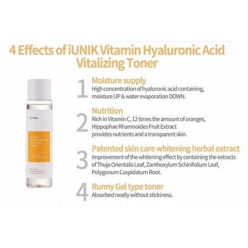 Vitamin Hyaluronic Acid Vitalizing Toner iUNIK Vitamin Hyaluronic Acid Vitalizing Toner