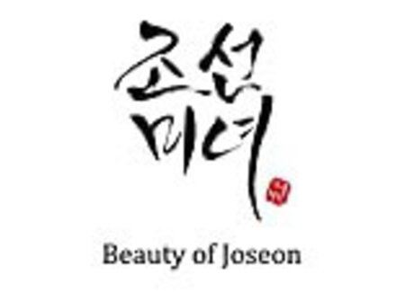 Beauty of Joseon