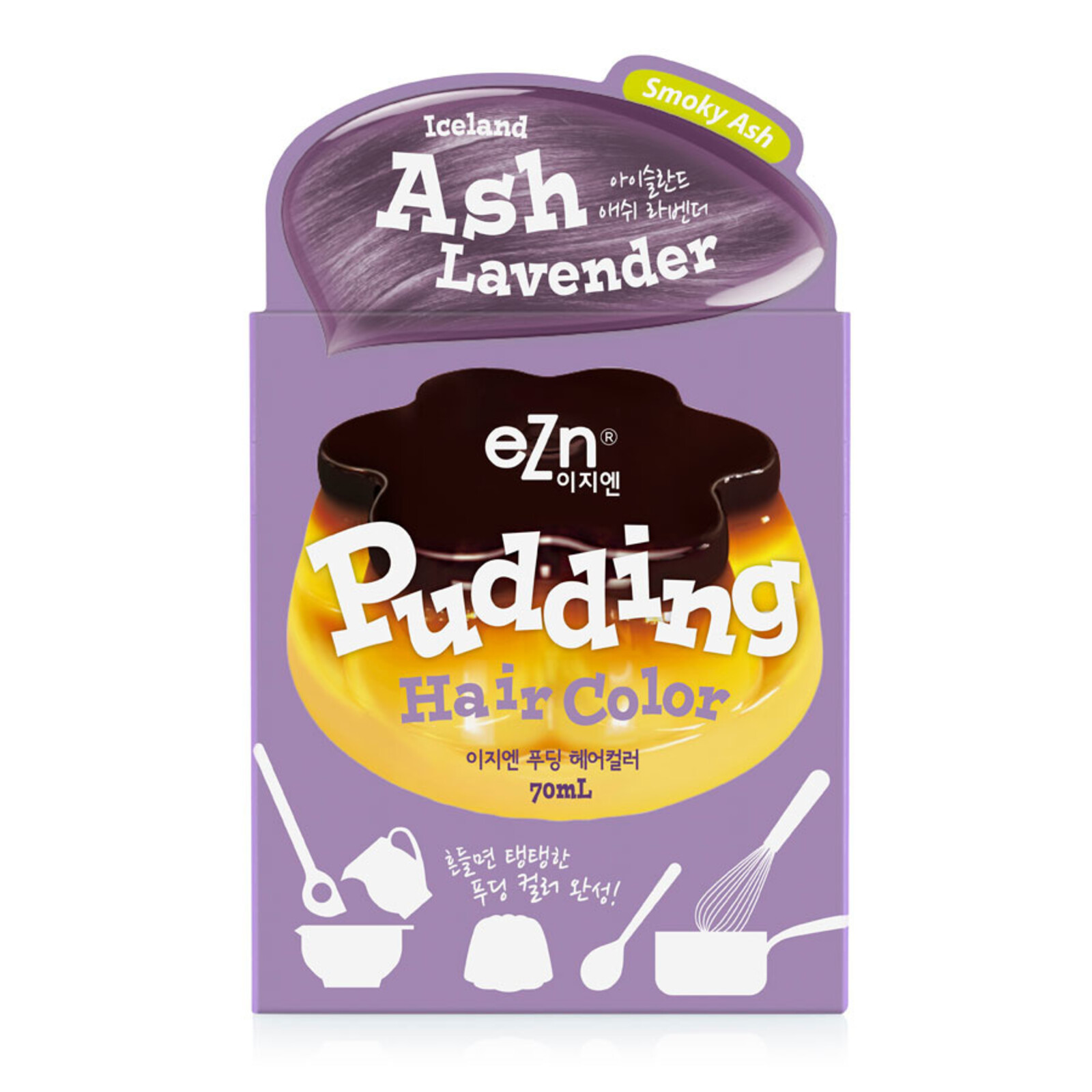 eZn Pudding Hair Color Iceland Ash Lavender