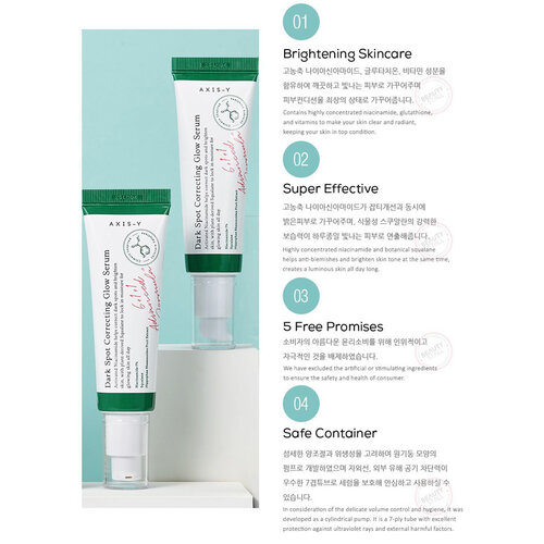 Dark Spot Correcting Glow Serum AXIS-Y Dark Spot Correcting Glow Serum