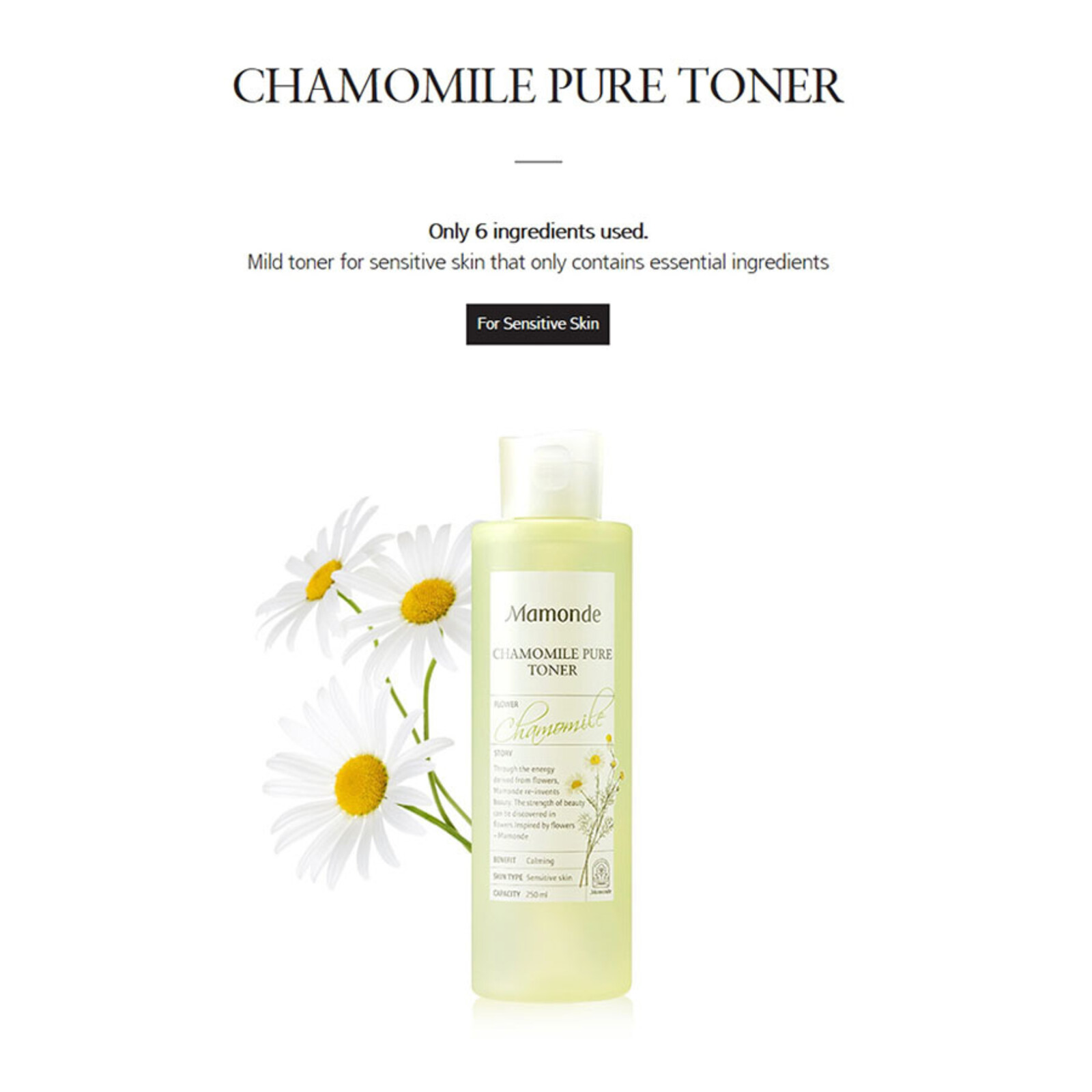 Mamonde Chamomile Pure toner