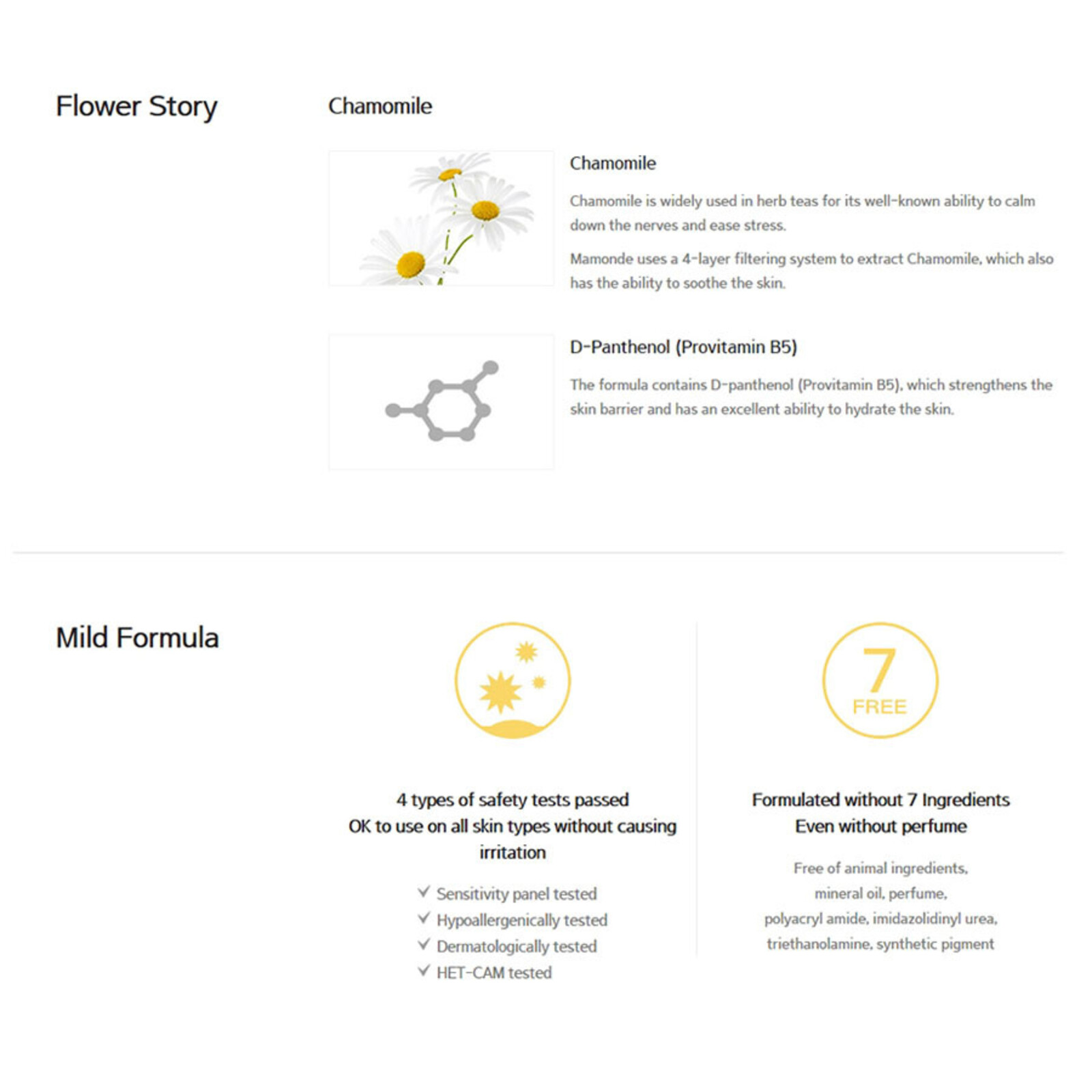 Mamonde Chamomile Pure toner