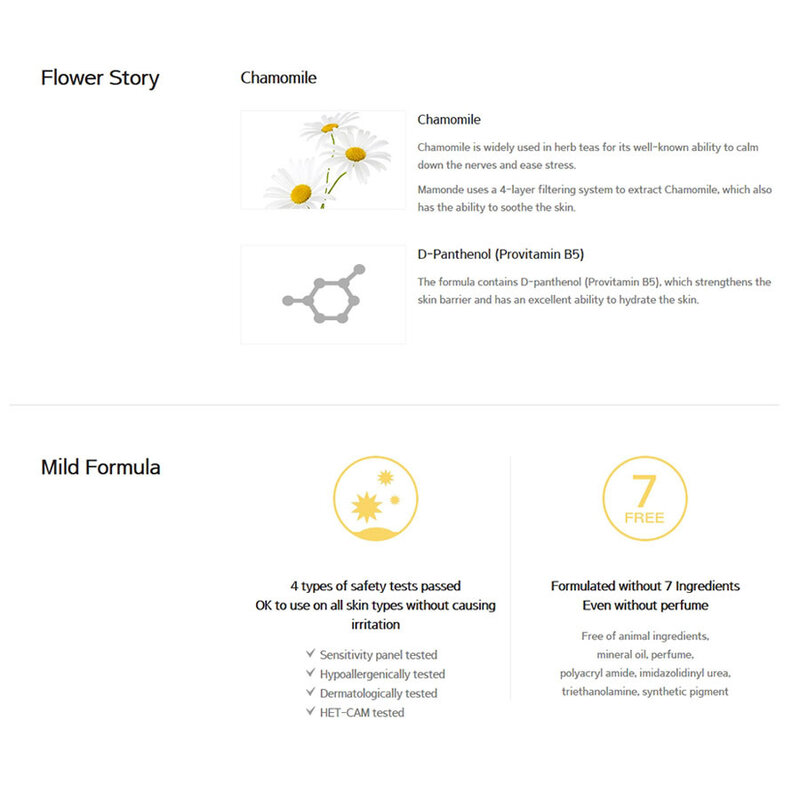 Chamomile Pure toner