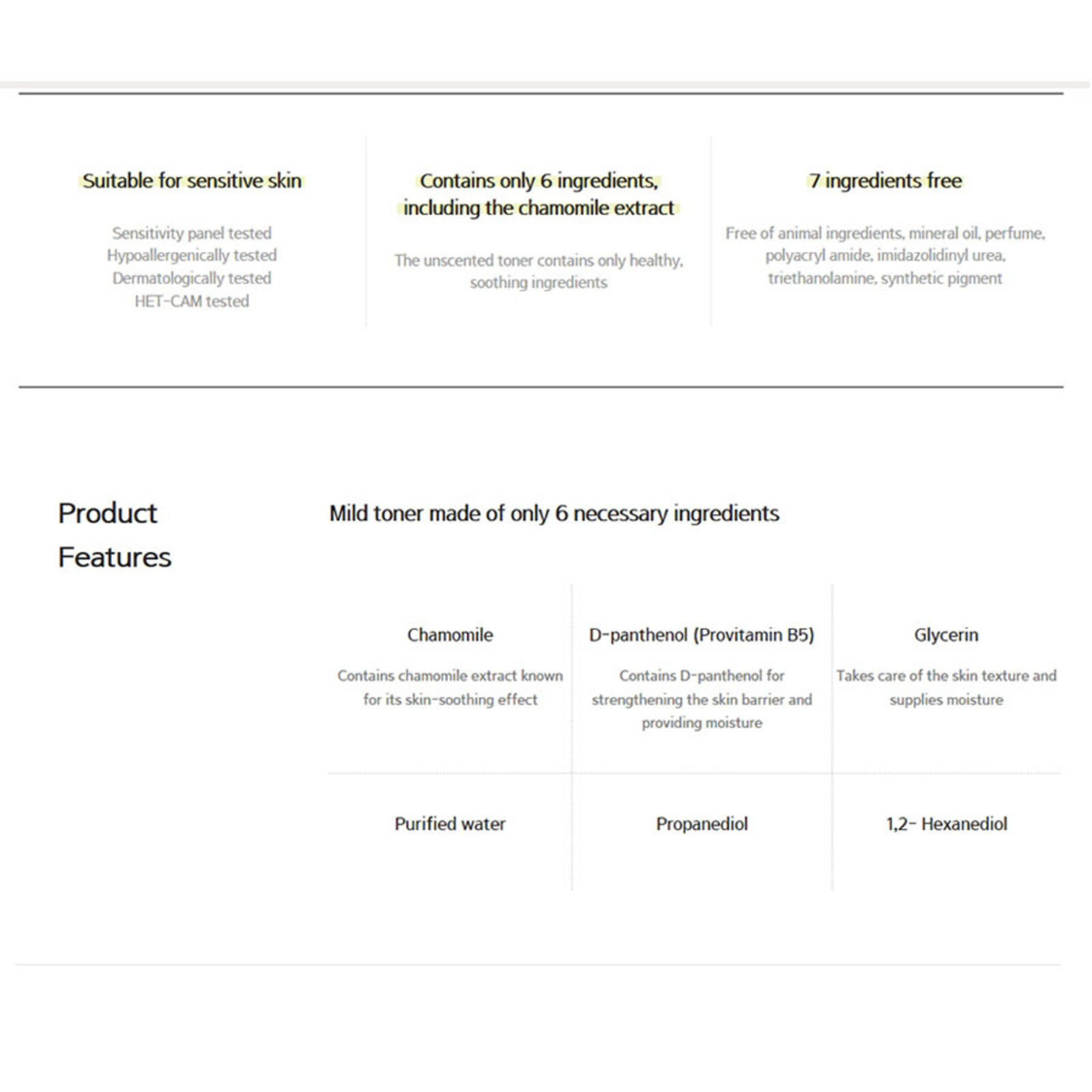 Mamonde Chamomile Pure toner