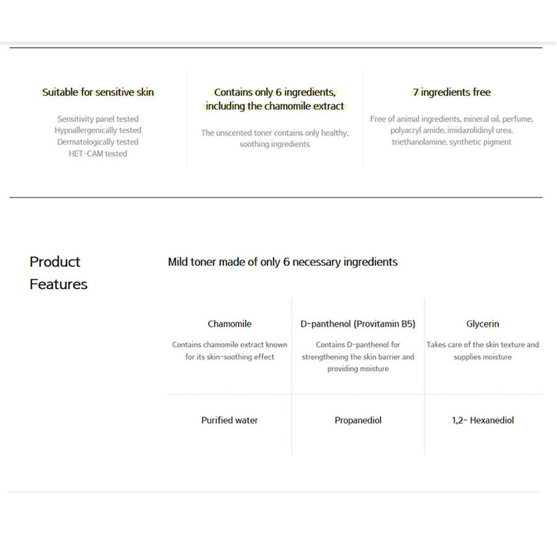 Chamomile Pure toner