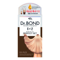 Dr. Bond Perfect Set eZn Dr. Bond Perfect Set