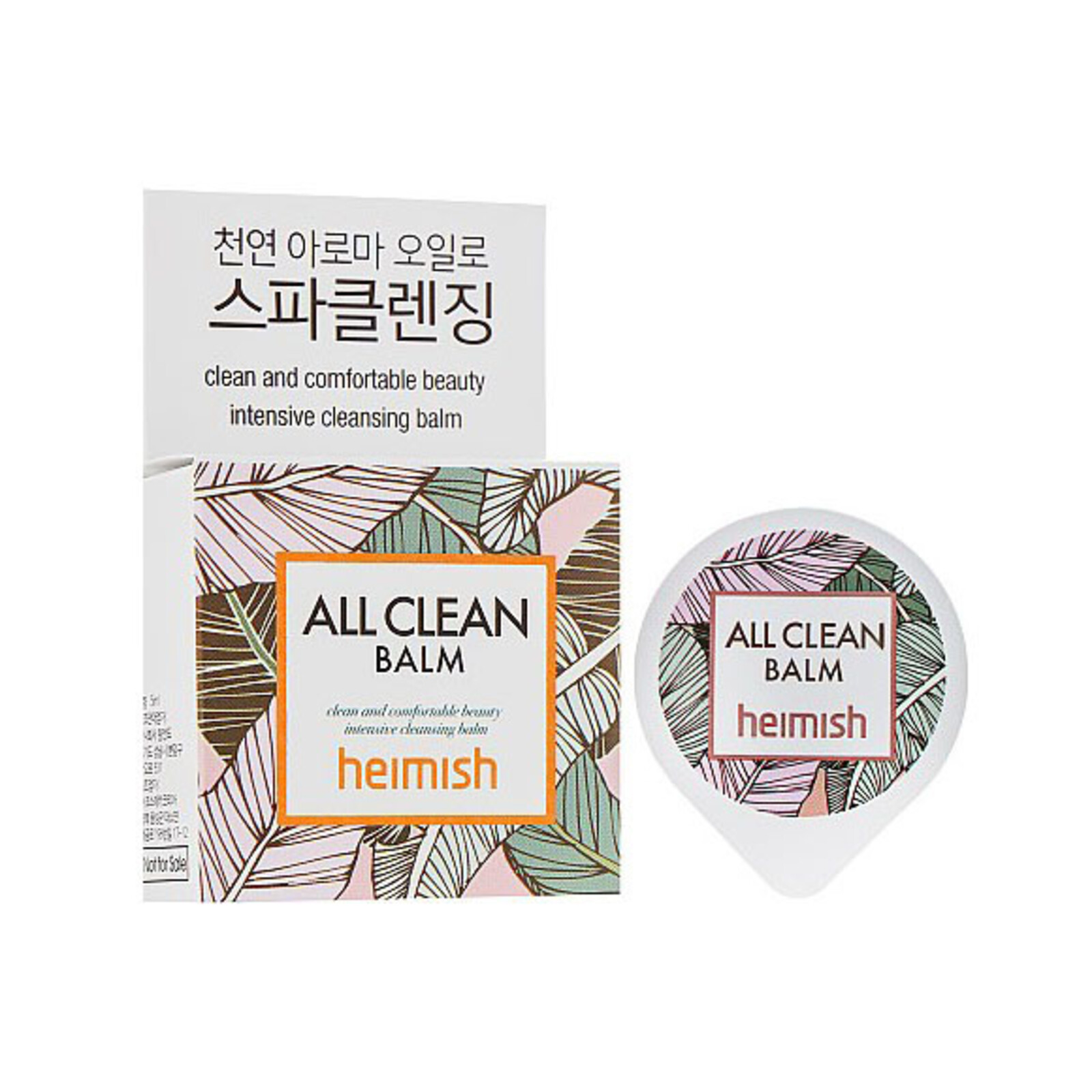 Heimish All Clean Balm 5ml (Miniature Version)