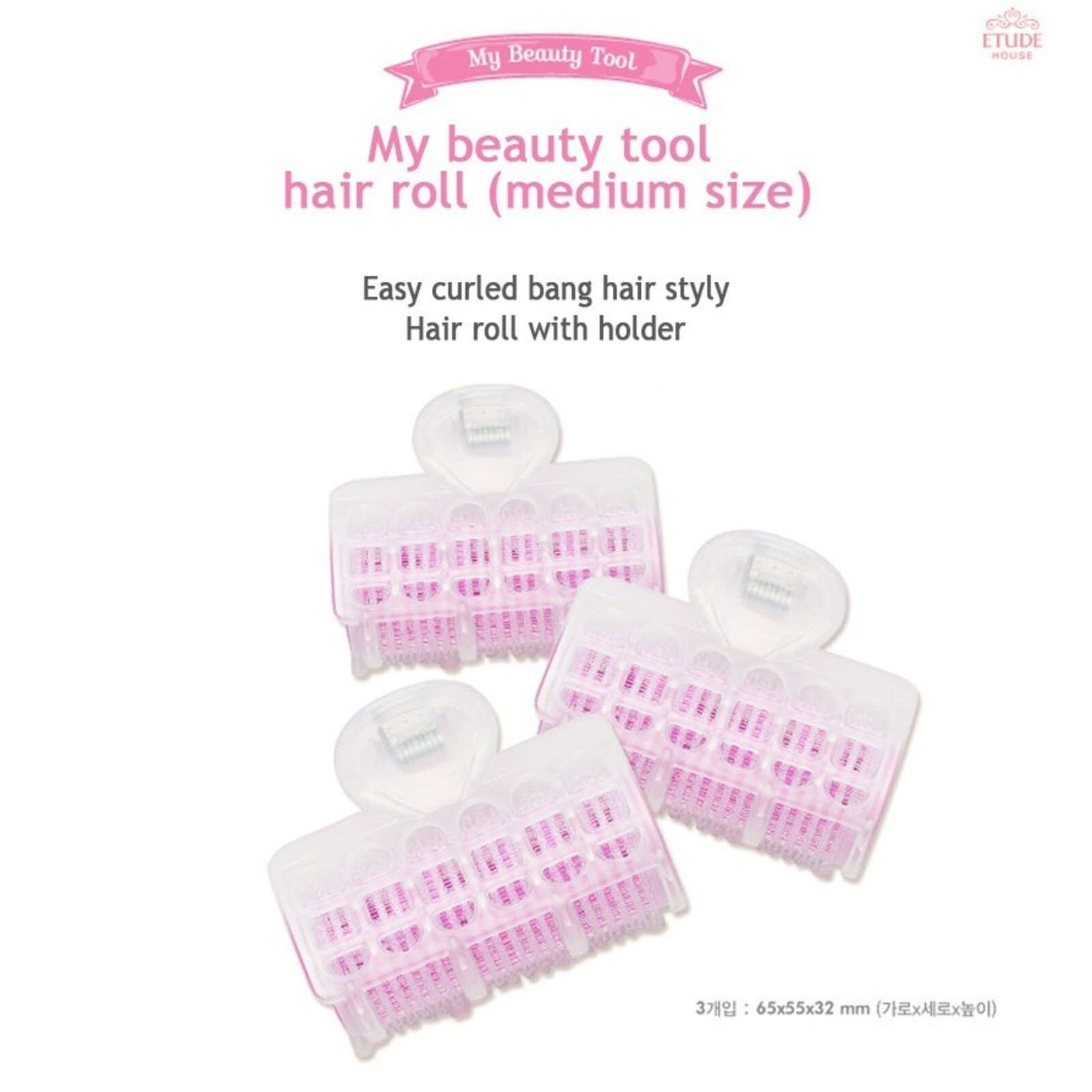 Etude House My Beauty Tool Hair Rollers