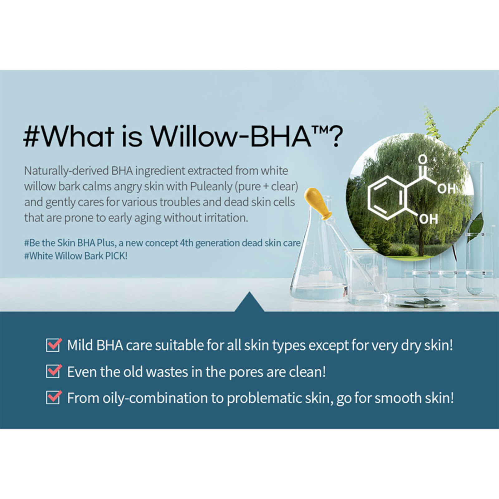 Be The Skin BHA+ Dark Spot Zero Cream