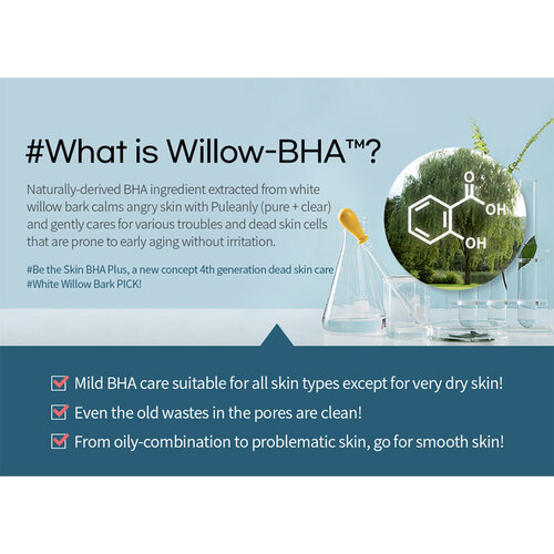 BHA+ Dark Spot Zero Cream Be The Skin BHA+ Dark Spot Zero Cream