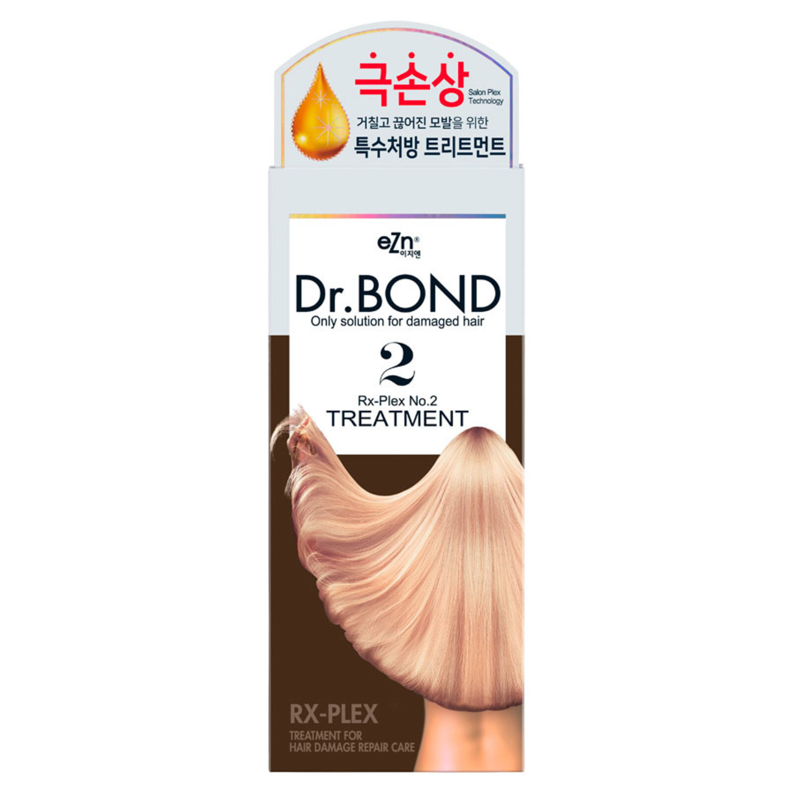 eZn Dr.Bond RX-Plex No.2