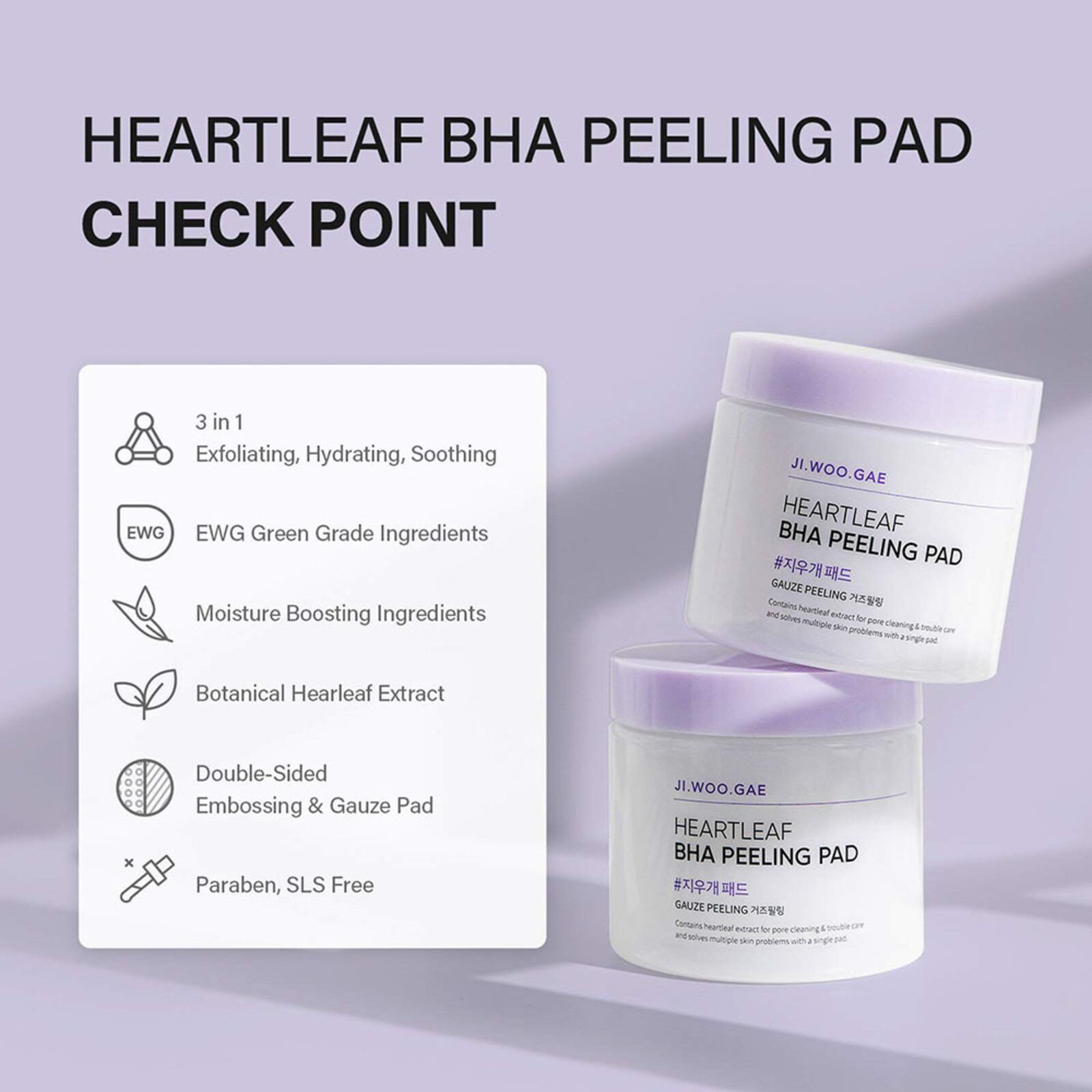 Celimax Jiwoogae Heartleaf Bha Peeling Pad