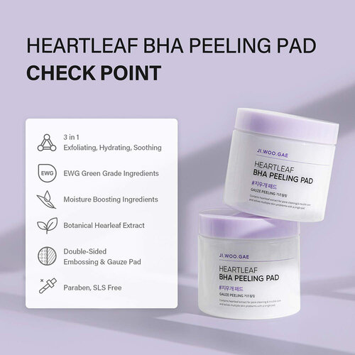Jiwoogae Heartleaf Bha Peeling Pad Celimax Jiwoogae Heartleaf Bha Peeling Pad