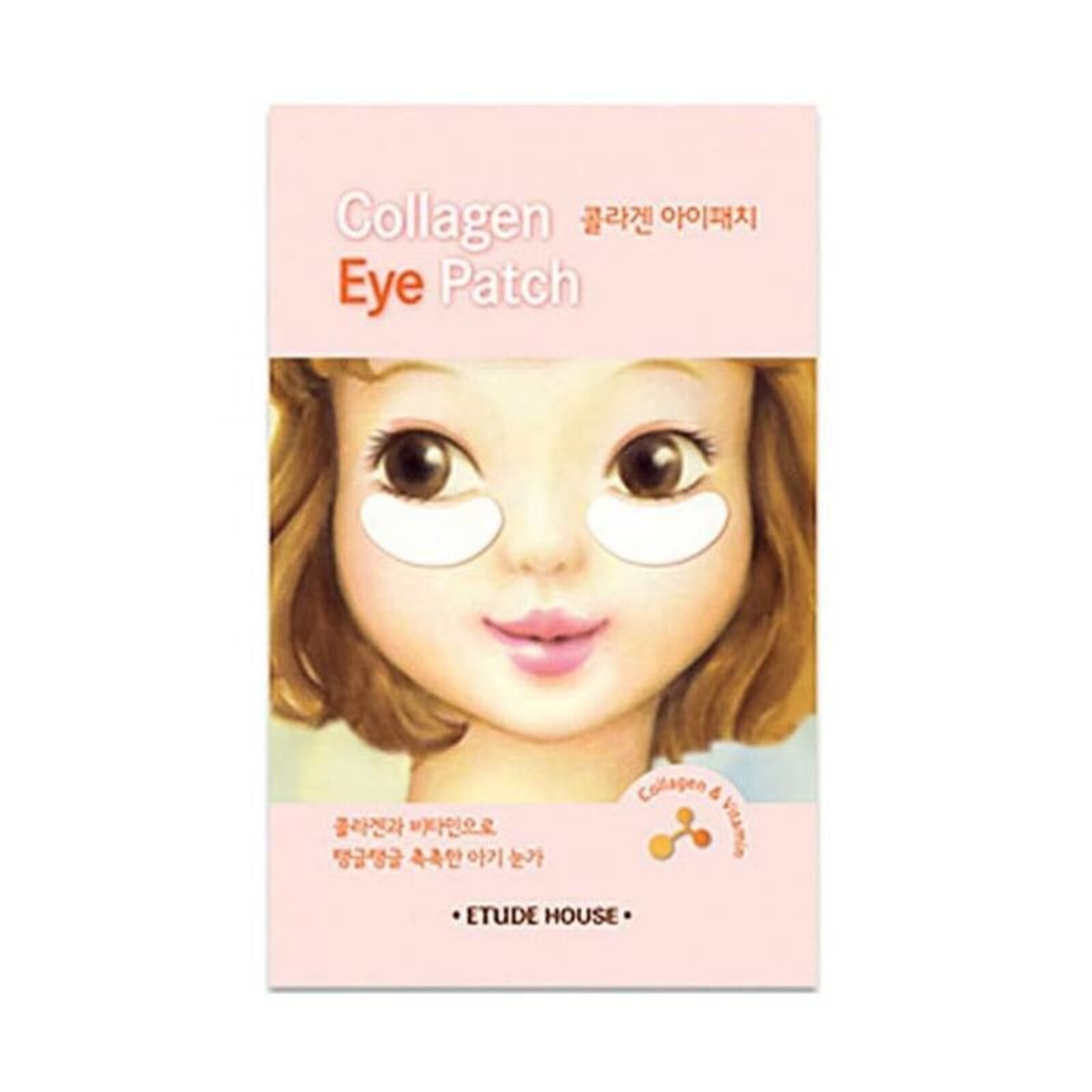 Etude House Etude House Collagen Eye Patch - Hydraterende Oogmaskers