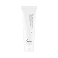 Rice Foaming Cleanser 9Wishes Rice Foaming Cleanser