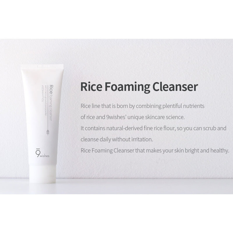 Rice Foaming Cleanser