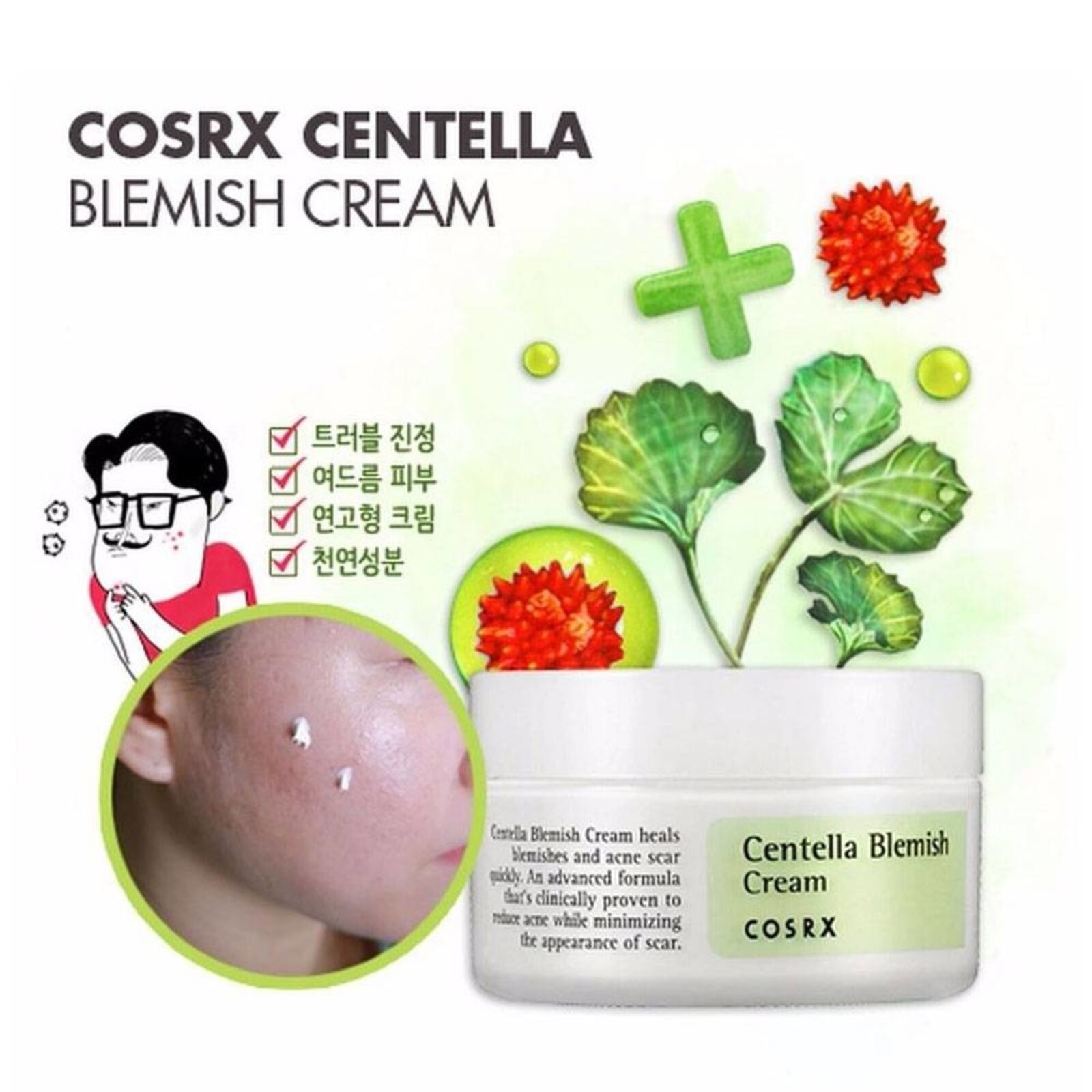 COSRX Centella Blemish Cream