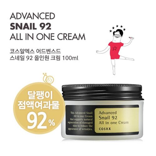 Advanced Snail 92 All in one Cream COSRX Advanced Snail 92 All in one Cream
