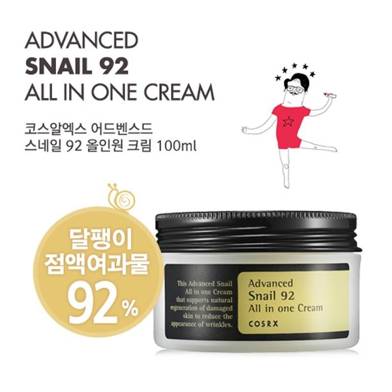 Advanced Snail 92 All in one Cream
