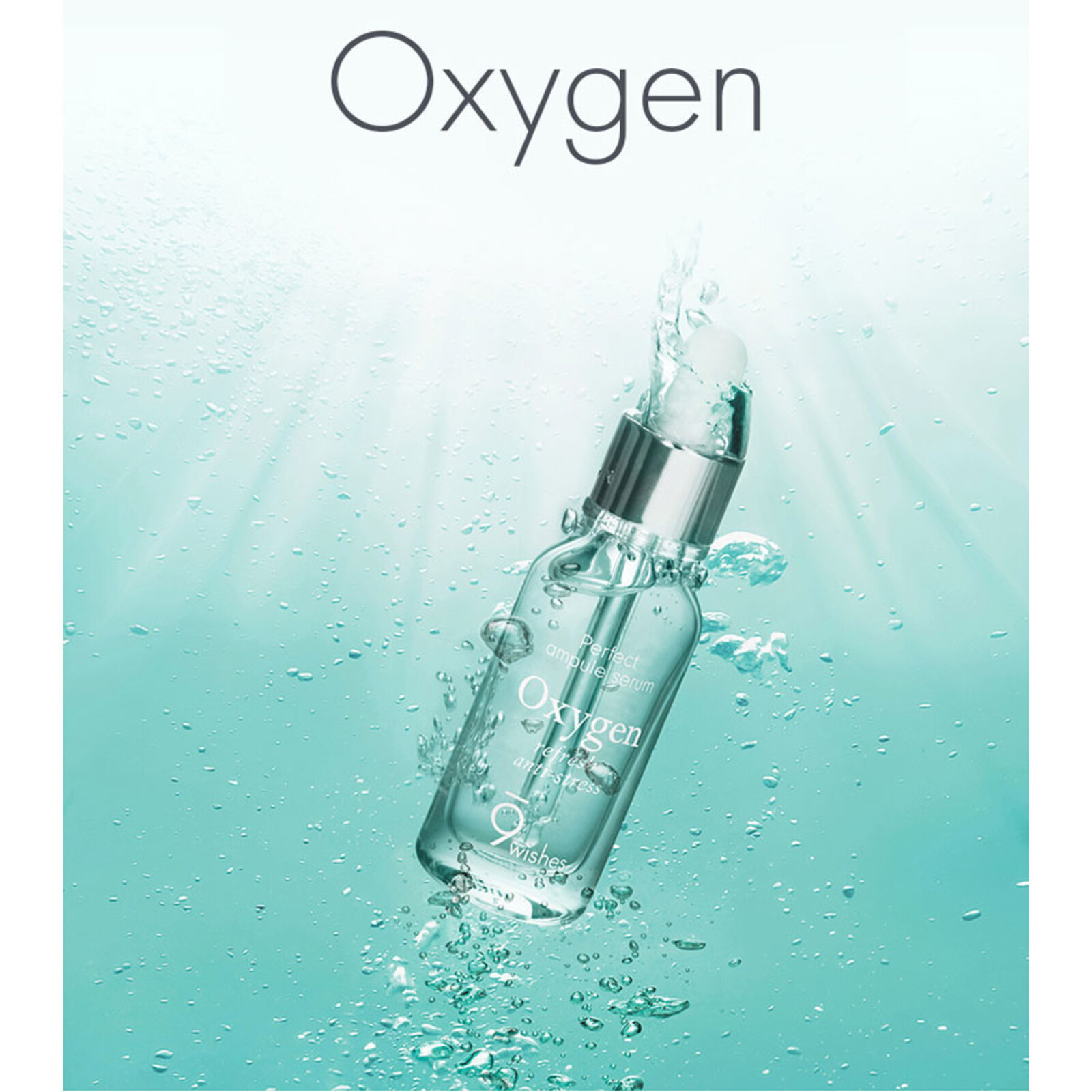 9Wishes Extreme Oxygen Ampule Serum