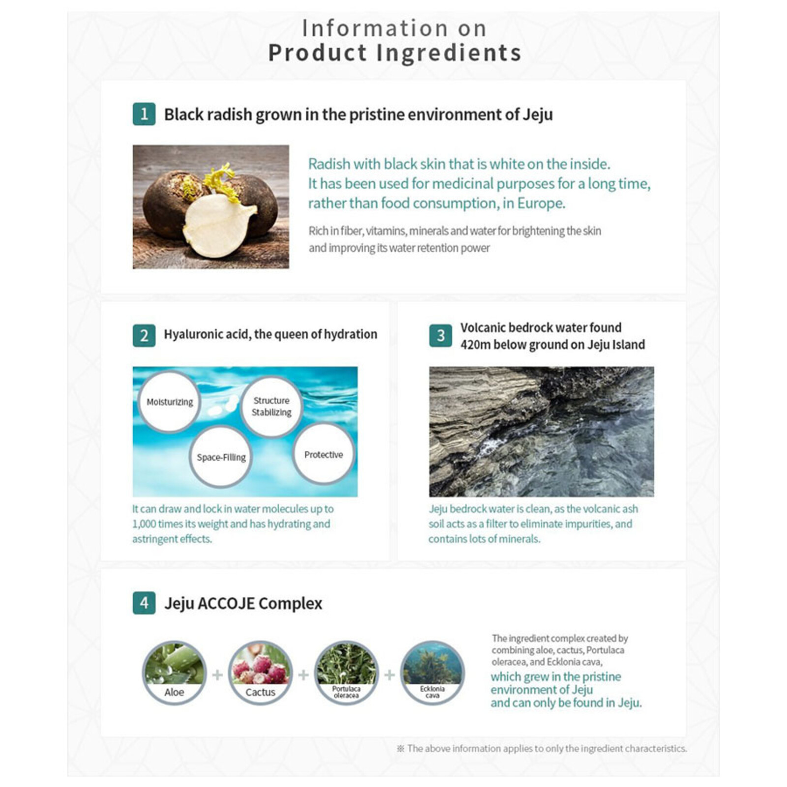 Accoje Hydrating Aqua Gel Cream