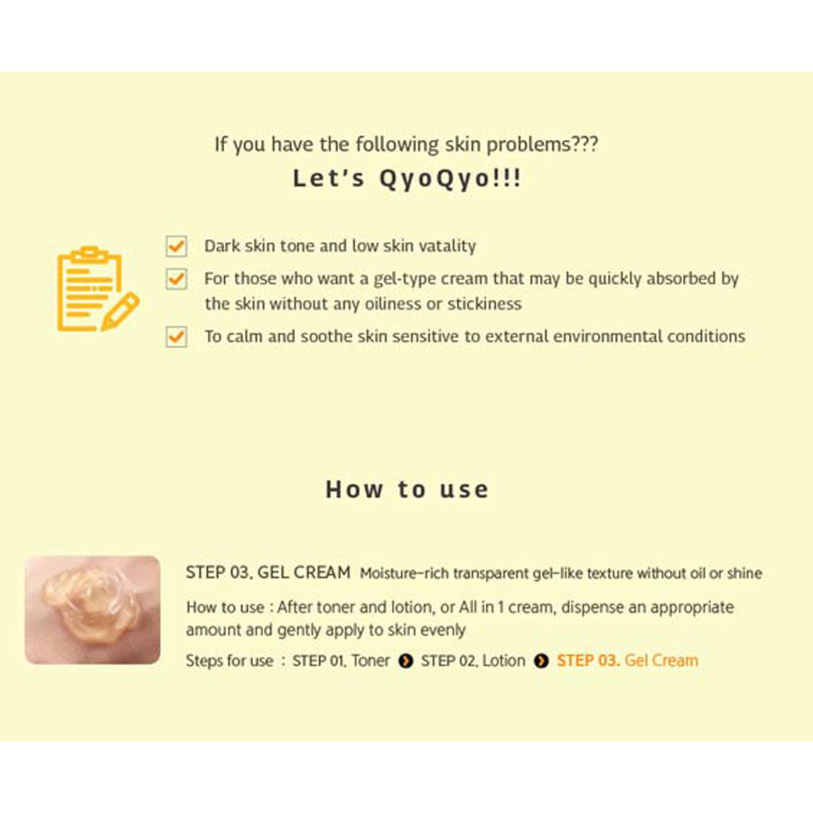 Qyo Qyo Tangerine Bright+Moist Gel Cream