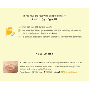 Qyo Qyo Tangerine Bright+Moist Gel Cream Tangerine Bright+Moist Gel Cream