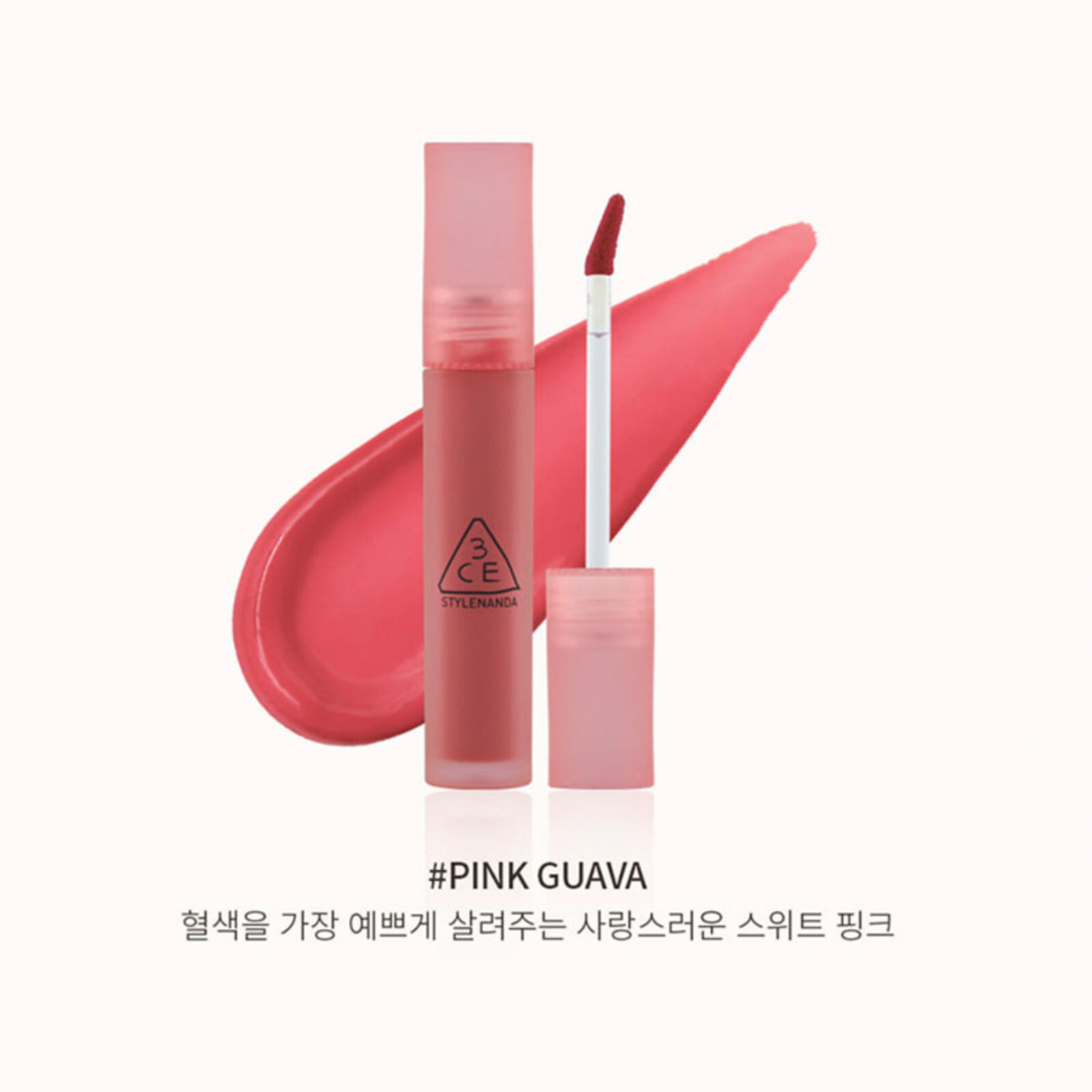 3CE Blur Water Tint