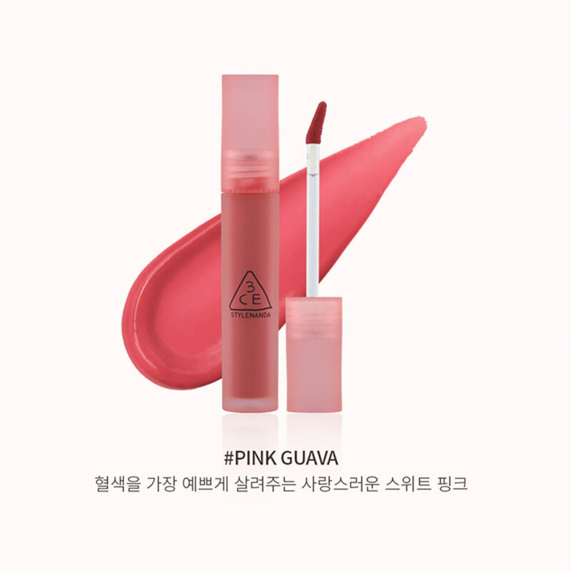 Blur Water Tint