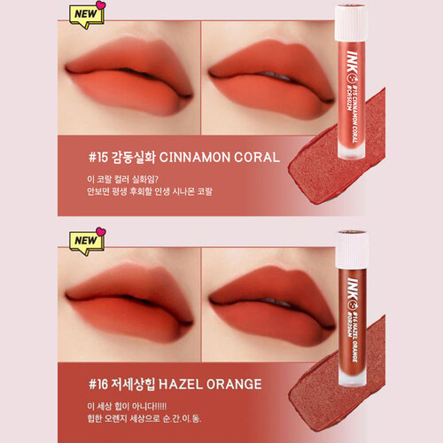 Ink Matte Blur Tint Peripera Ink Matte Blur Tint