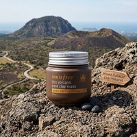 Jeju Volcanic Mud Pore Clay Mask Innisfree Jeju Volcanic Mud Pore Clay Mask