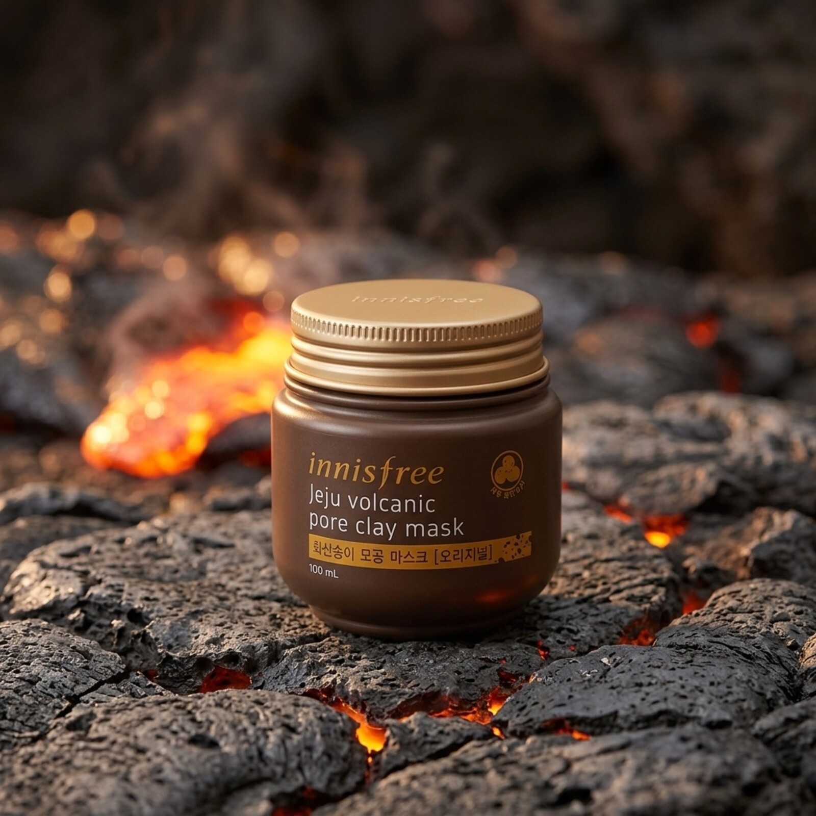 Innisfree Jeju Volcanic Mud Pore Clay Mask