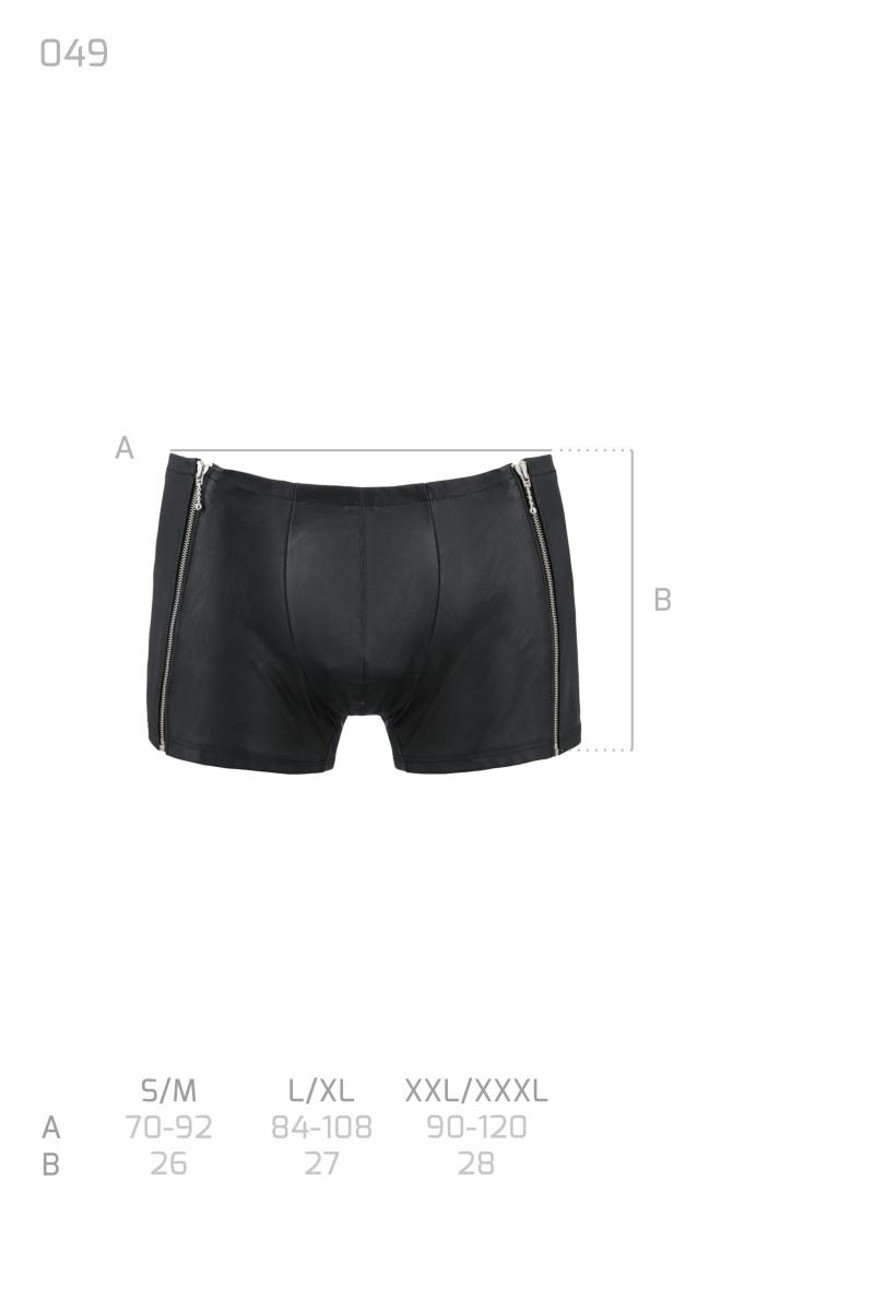 * PASSION MENSWEAR Sexy heren short  met een rits aan de zijkanten van Passion Menswear