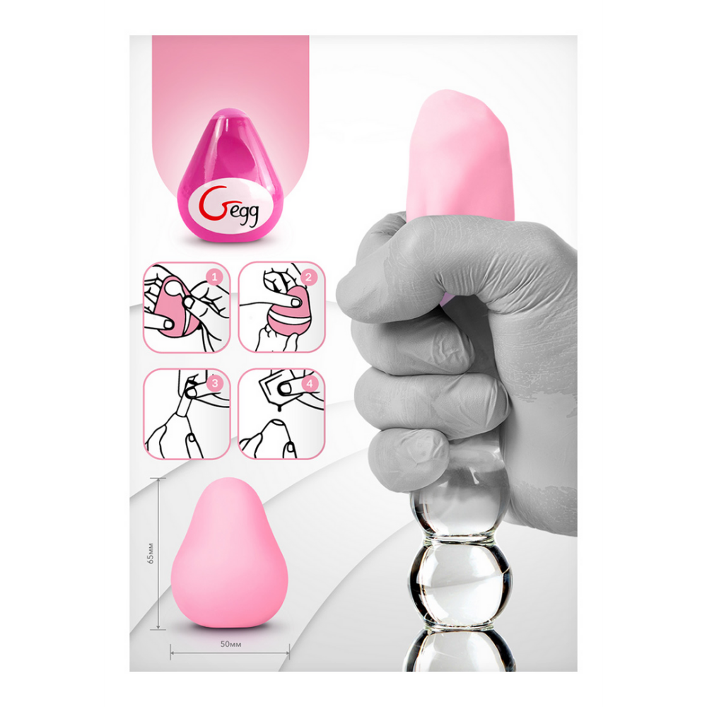 G-Vibe G-Egg Vibrating Egg Masturbator - Pink
