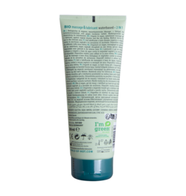 HOT 2 In 1 Massage en Waterbased Lubricant - 7 fl oz / 200 ml
