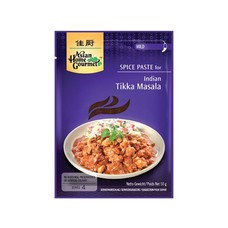 AHG Indische Tikka masala mix 50g