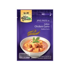 AHG Indische madras curry pasta 50g