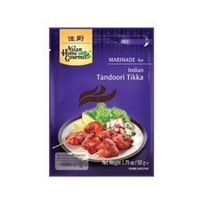 AHG Indische Tandoori tikka pasta 50g