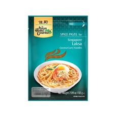 AHG Laksa currypasta 60g