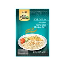 AHG Hainese kip met rijst pastamix 50g